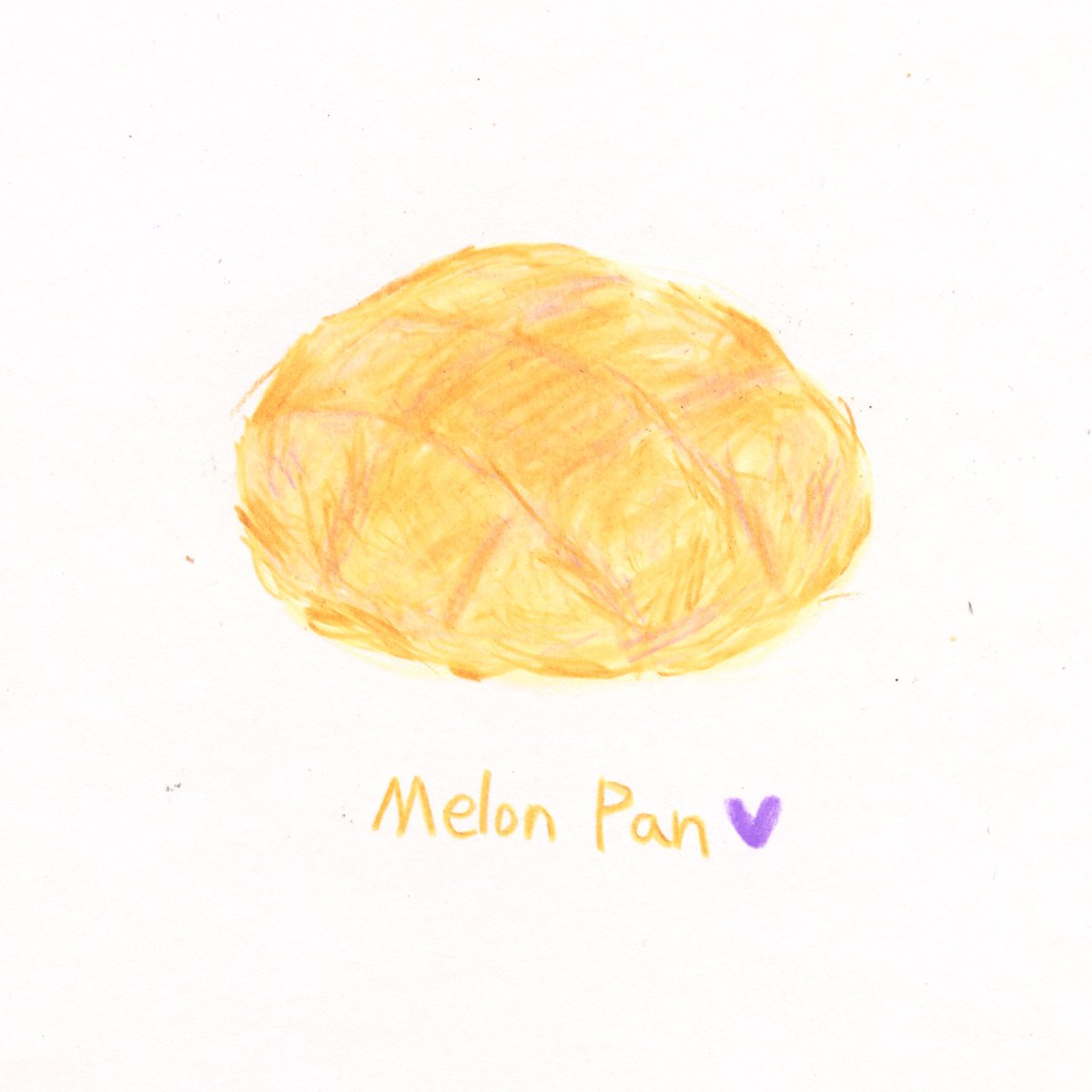 食べる
#illustration #coloredpencil #sketch #drawing  #colorsketch #melonpan #foodillustration  #edible #prismacolor #traditionalart  #插画 #絵 #イラスト #イラストレーター #イラストレーション #スケッチ #食べ物 #食 #食物 #dessert #Japanese #bakery #デザート