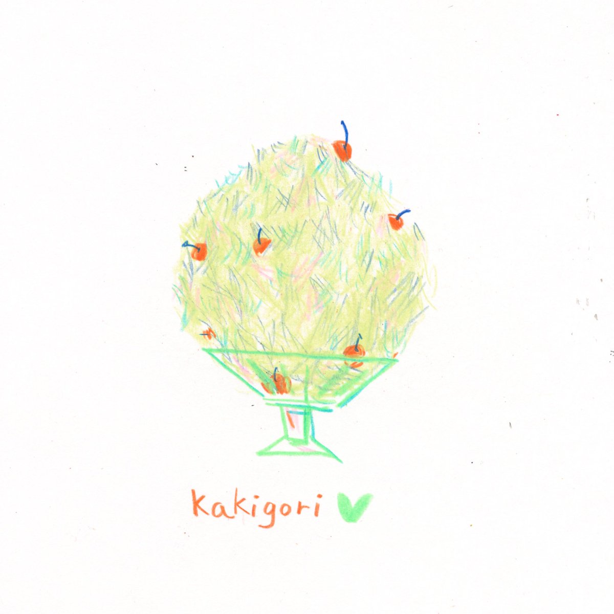 食べる
#illustration #coloredpencil #sketch #drawing  #colorsketch #kakigori #foodillustration  #edible #prismacolor #traditionalart  #插画 #絵 #イラスト #イラストレーター #イラストレーション #スケッチ #食べ物 #食 #食物 #dessert #Japanese #bakery #デザート