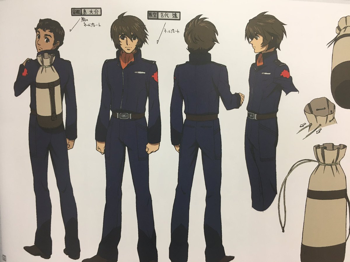 Yoshiyuki on X: 