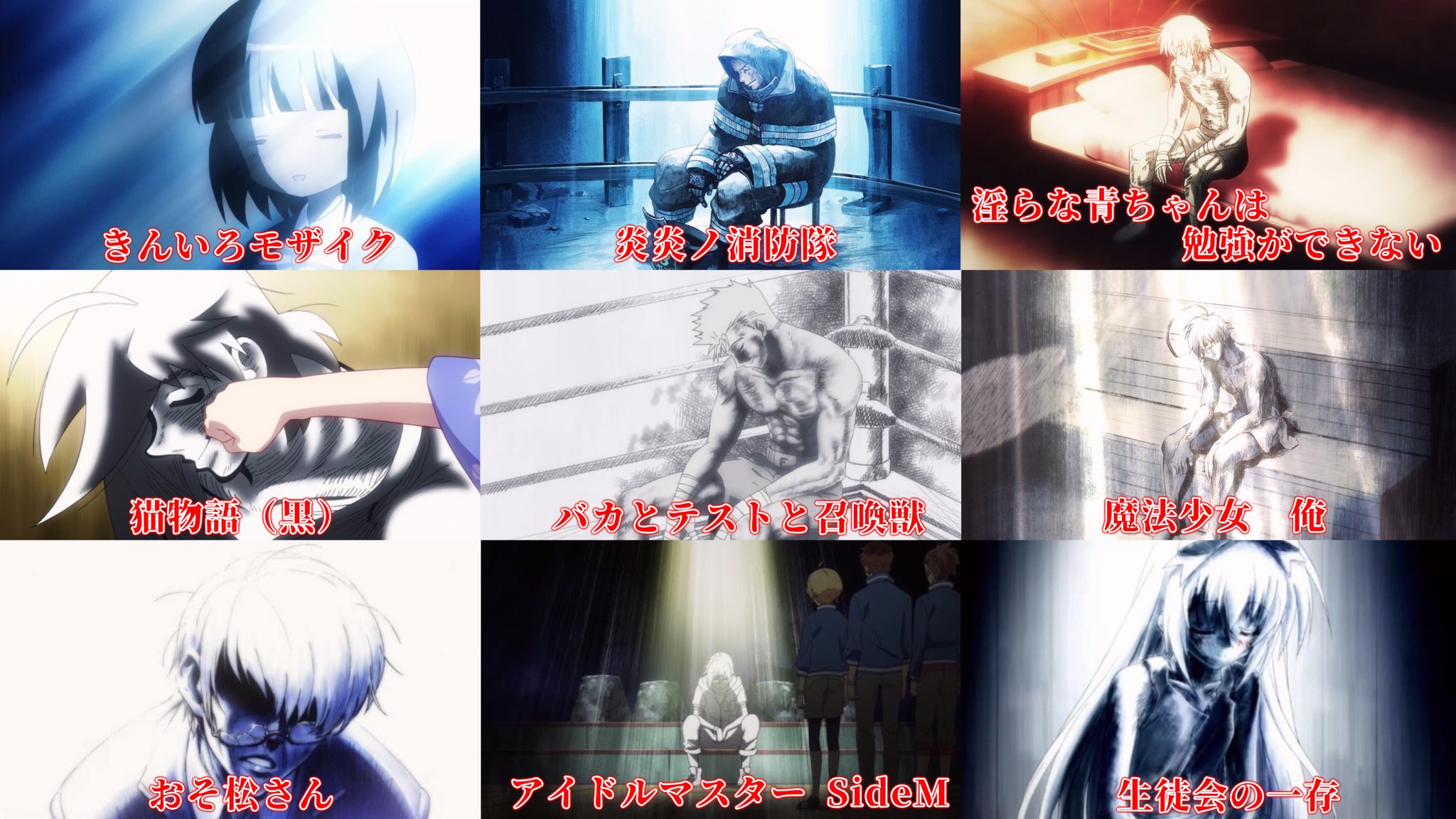 ビリー モーガン アニメで最も多いパロディは 燃え尽きたぜ 真っ白にな 説 T Co Kxbponizsc Twitter