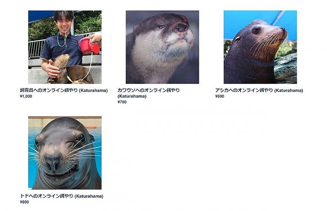 6 9の話題ツイートまとめ 3ページ目 Togetter 6 9の話題ツイートまとめ 3ページ目 Togetter