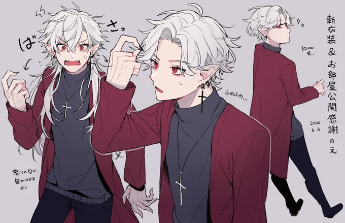 #KuzuArt 新衣装感謝 