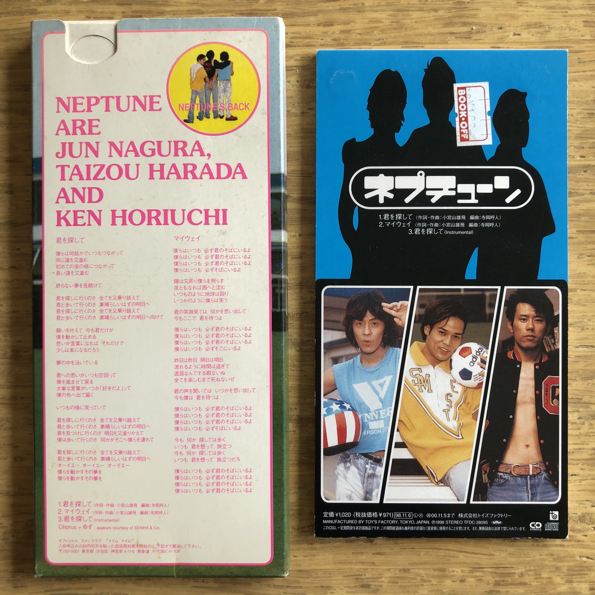 nakamura8cm على X: 