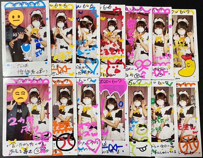 エド さん の最近のツイート 11 Whotwi グラフィカルtwitter分析
