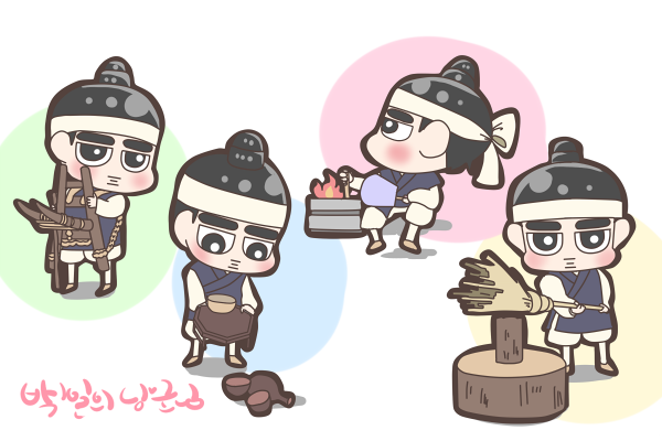 #百日の郎君様
#Kyungsoo 
