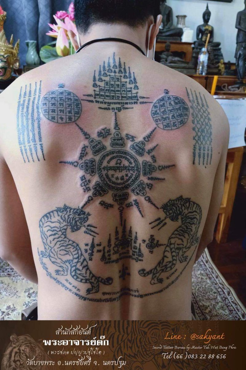 SakyantBangphra's tweet photo. #สำนักสักยันต์พระอาจารย์ตั๊ก
#สักยันต์
#sakyant
#sakyantbangphra
#tattoo
#magictattoo
#剳青
#法力刺青 https://t.co/93BsHQUsWr