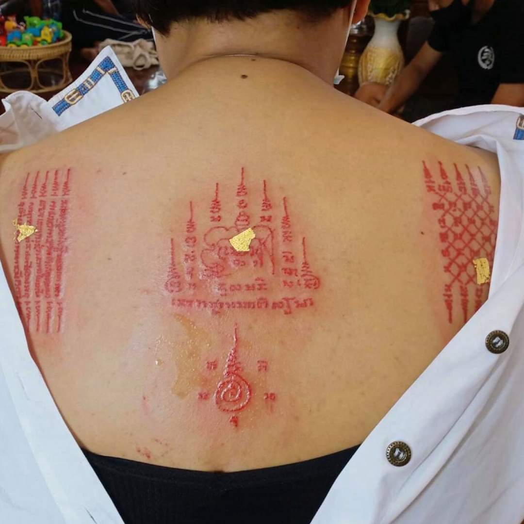 SakyantBangphra's tweet photo. #สำนักสักยันต์พระอาจารย์ตั๊ก
#สักยันต์
#sakyant
#sakyantbangphra
#tattoo
#magictattoo
#剳青
#法力刺青 https://t.co/93BsHQUsWr