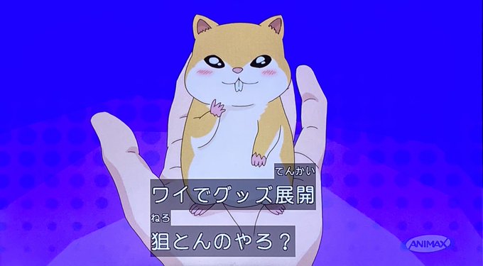 斉木楠雄のtwitterイラスト検索結果