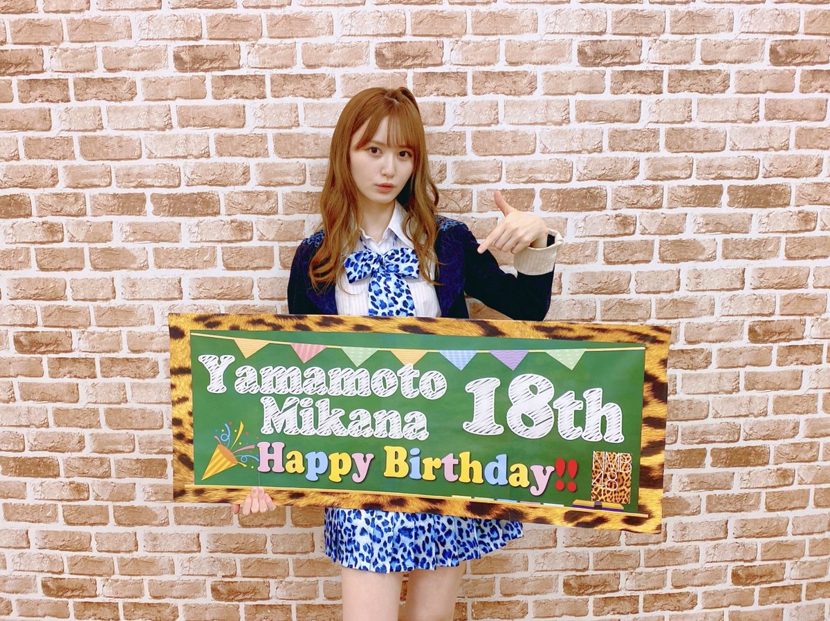 山本望叶 NMB48 生誕祭 セット 直筆サイン入りチケット NMB48劇場「撮って出し生写真」2025年8月27日『TeamM「Mのサイン」公演