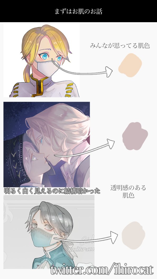 ゐ プチ主催 1107欠席 على تويتر 透明感ある絵のお話 ゐ プチ主催 1107欠席 على تويتر 透明感ある絵のお話