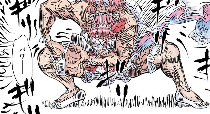 もうこれで終わってもいいだからありったけをのtwitterイラスト検索結果 もうこれで終わってもいいだからありったけをのtwitterイラスト検索結果