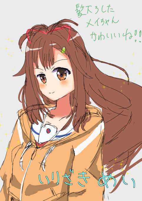 はいふり版深夜の創作60分一本勝負0608のtwitterイラスト検索結果 古い順 はいふり版深夜の創作60分一本勝負0608のtwitterイラスト検索結果 古い順