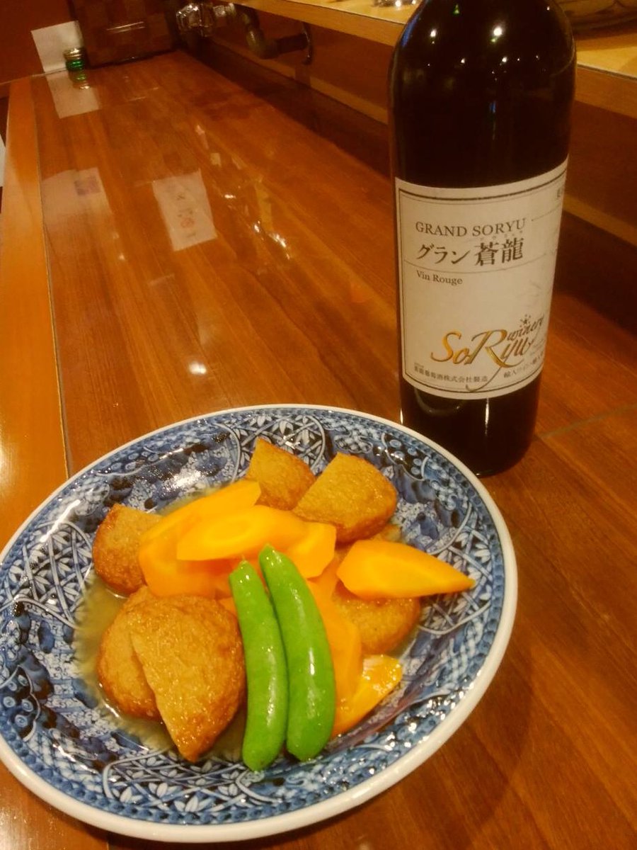 tanenkaze's tweet photo. おじゃり申せ😄
本日の🕺店主のオススメの一品は
「さつま揚げの煮物」です‼️
本日も22時まで時短営業中です🤗

#種子島 #種子島応援の店 #十条 #さつま揚げ https://t.co/RaSD1xMcMi