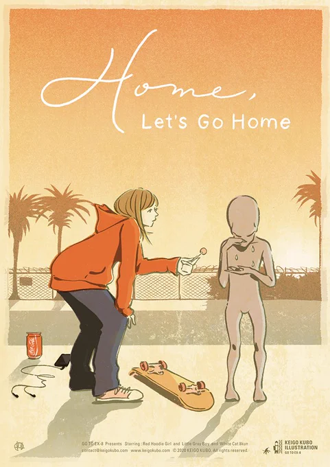 Home Let's Go home1〜4

迷子の子と
友達になったよ

#イラスト #illustration 