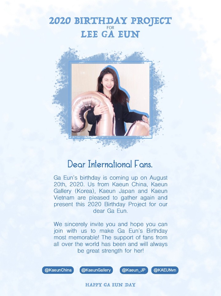 KaeunGallery's tweet photo. [2020 Birthday project for Lee gaeun]
Gaeun's birthday on August 20th.
Please participate a lot
#leegaeun #kaeun https://t.co/z0wsYGurXn