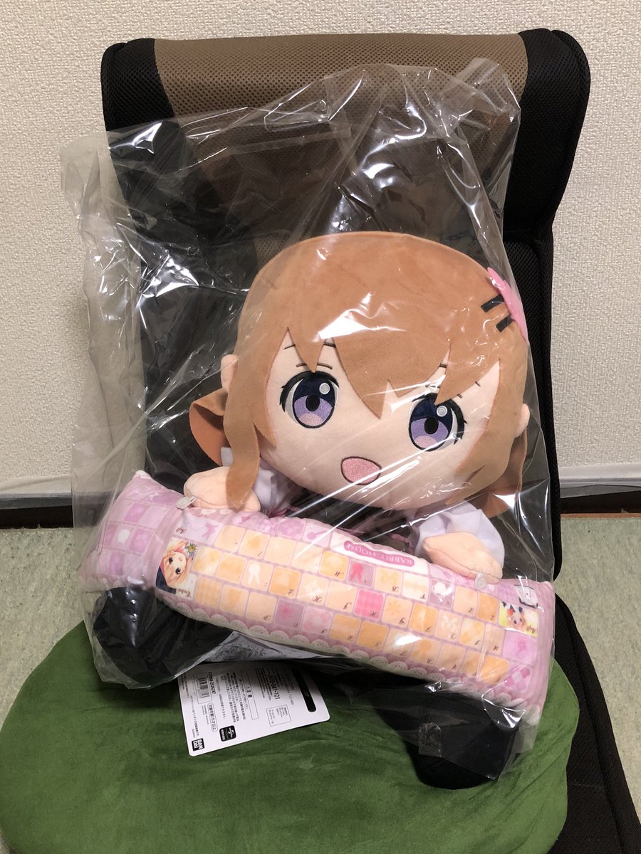 小鳥遊直輝 در توییتر ココアちゃんのpcクッション届いた 抱き心地良さそうやんけ つ コロナの影響で3ヶ月くらい販売予定が遅れましたが 無事届いてよかったです ごちうさ Gochiusa 保登心愛 ココア Pcクッション 小鳥遊直輝 در توییتر ココアちゃんのpcクッション届いた 抱き心地良さそうやんけ つ コロナの影響で3ヶ月くらい販売予定が遅れましたが 無事届いてよかったです ごちうさ Gochiusa 保登心愛 ココア Pcクッション