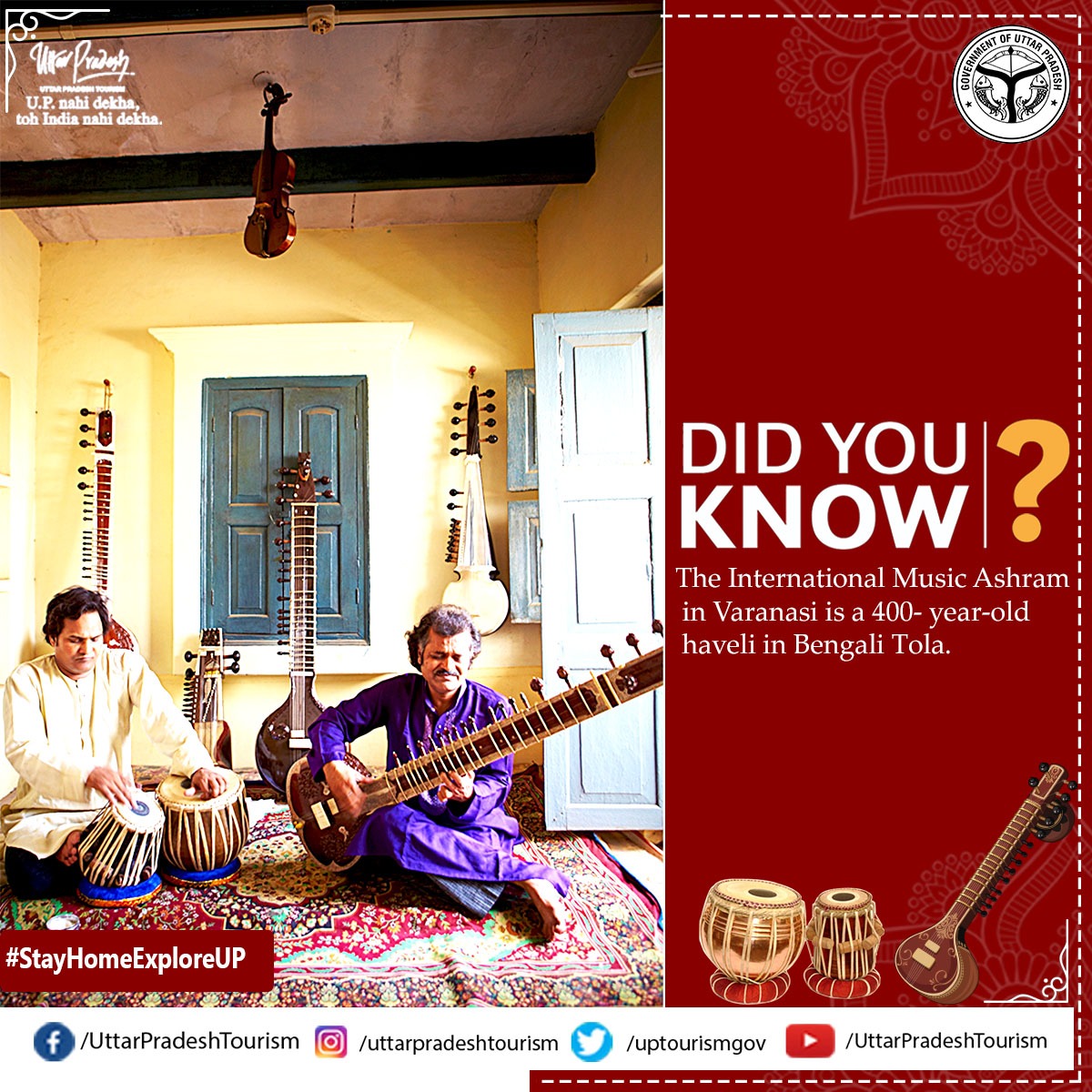 uptourismgov's tweet photo. The International Music Centre Ashram in Bengali Tola is run by a family of musicians and is a well-known cultural centre in the city of Kashi. The ashram also offers lessons in classical instruments such as the sitar, tabla and flute.
#DidYouKnow #KnowYourUP #UPTourism #UPQuiz https://t.co/WDTLxcYAlv