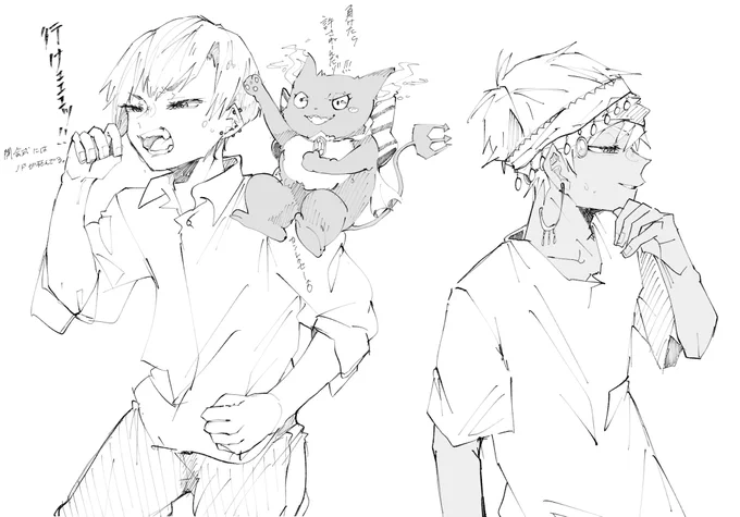 再掲………………

たいくたいかいぱろ。 