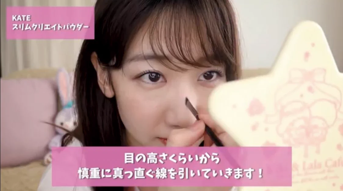 まって。鼻整形じゃなかったの？？ゆきりんのメイク術がすごすぎる。