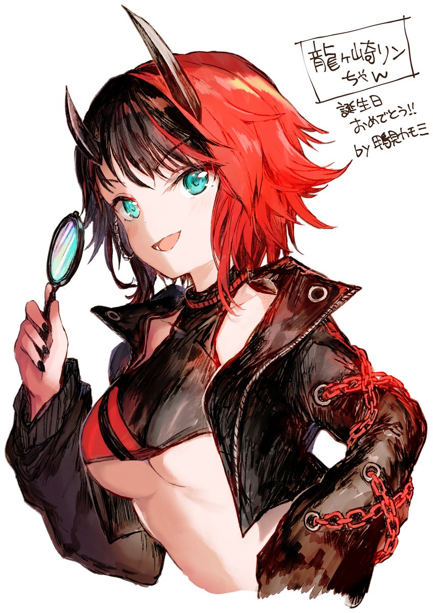 龍ヶ崎リン 「シュガリリの龍ヶ崎リンちゃんを描いたよーっ!!
カッコいい世界観は描いてて新鮮で」|鴨見カモミ🎨🦆CAMOMI Camomiのイラスト