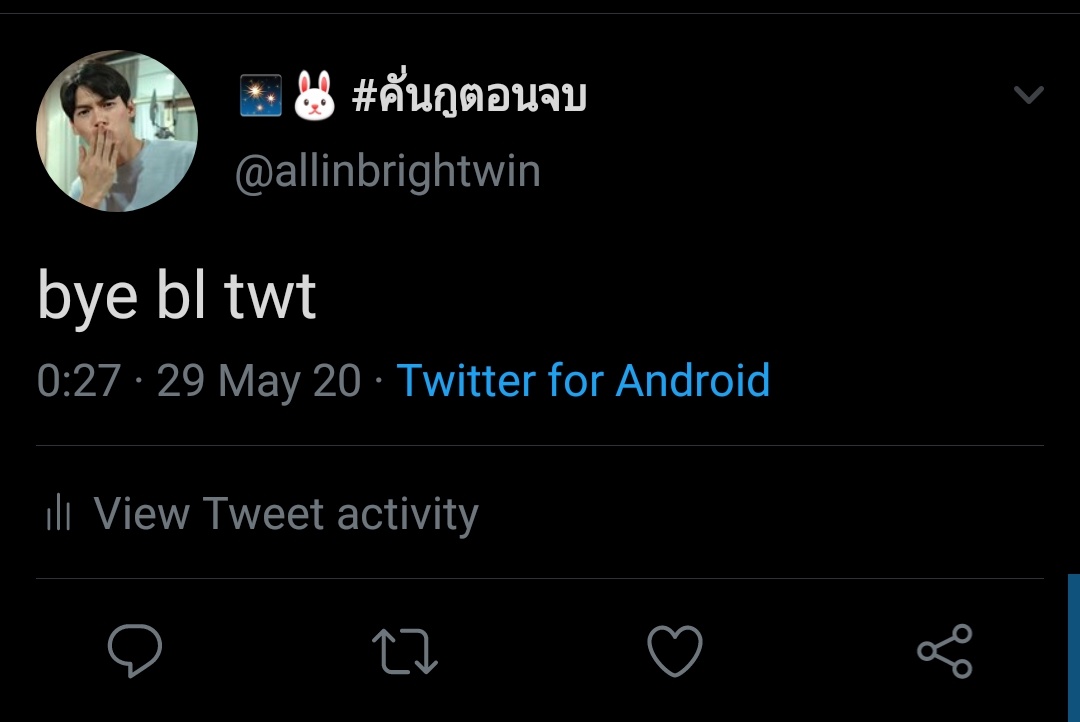 allinbrightwin's tweet photo. I hope my fellow clowns still accept me https://t.co/oZUVAbiwA6