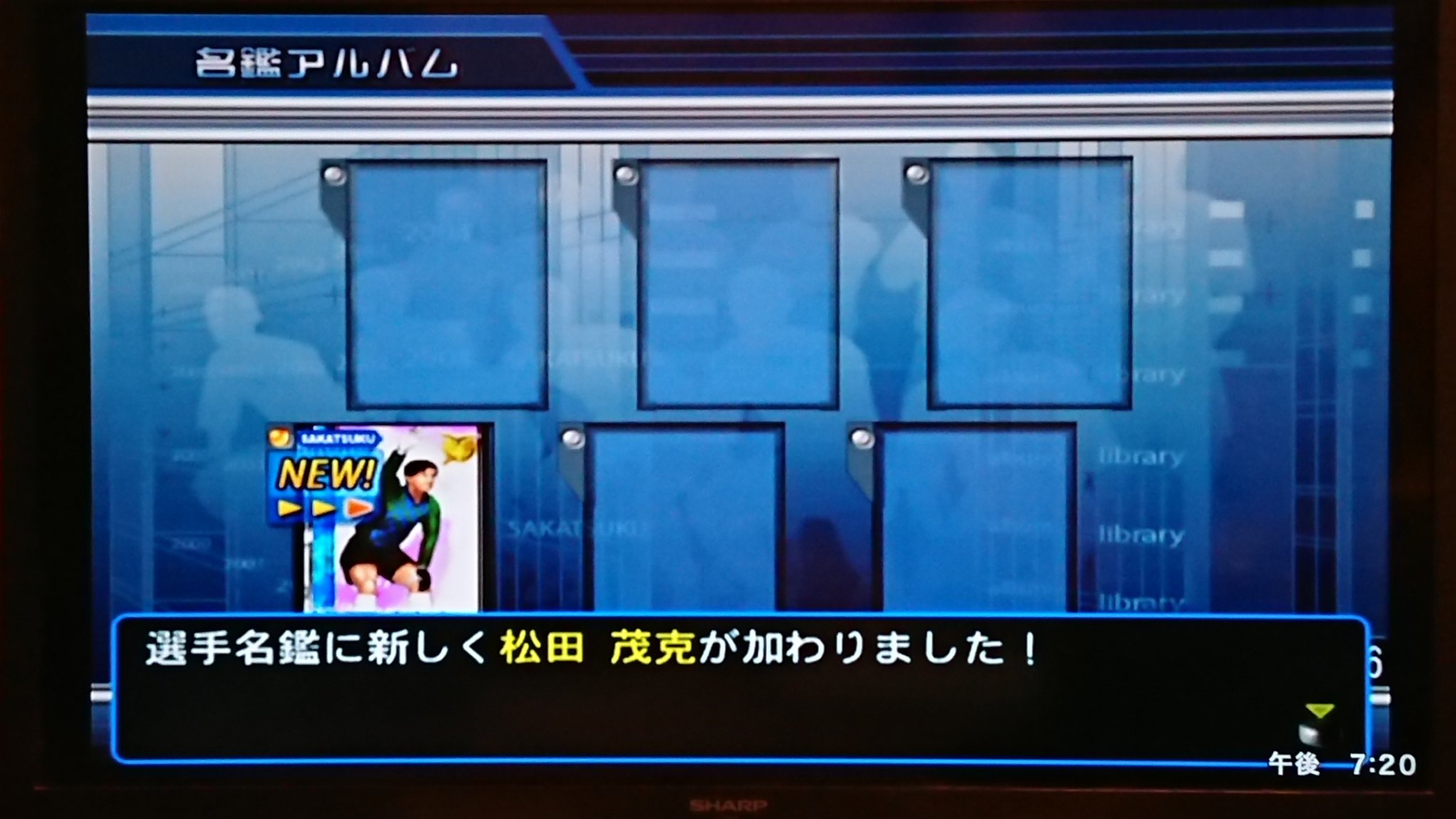 تويتر Moo M 21年こそウマ娘year على تويتر スポンサーに初島プラント これで建設 改築費が安なるで 艸 今年の新人は 問題児の辻元 Sクラス 優秀だけど果たしてユニコーン 秋田に上手く馴染めるのかどうか そして日本の名gkの一人 松永さんが