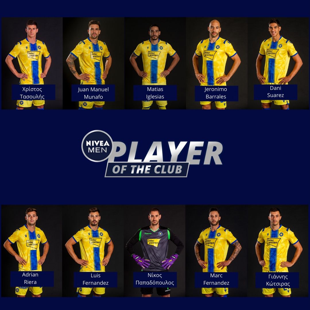 Super League Greece tweet media