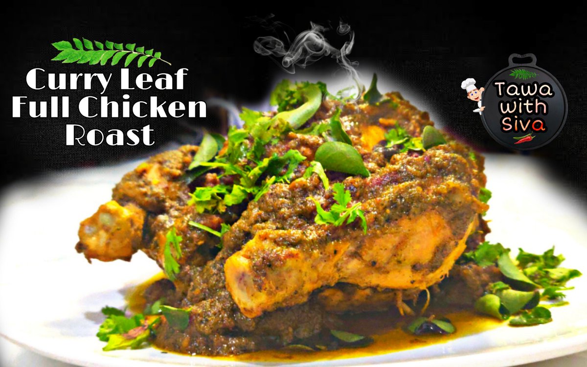 youtu.be/jBM4Nd5qQ0g
Curry Leaf Chicken Roast 🌿🌶️🐔
#curryleaf #curryleafchicken #andrafood #spicychicken #TamilNadulockdown #lockdowndish #chickenroast #curryleafbenifits
#yummychicken #tamilrecipe #tamilsamayal