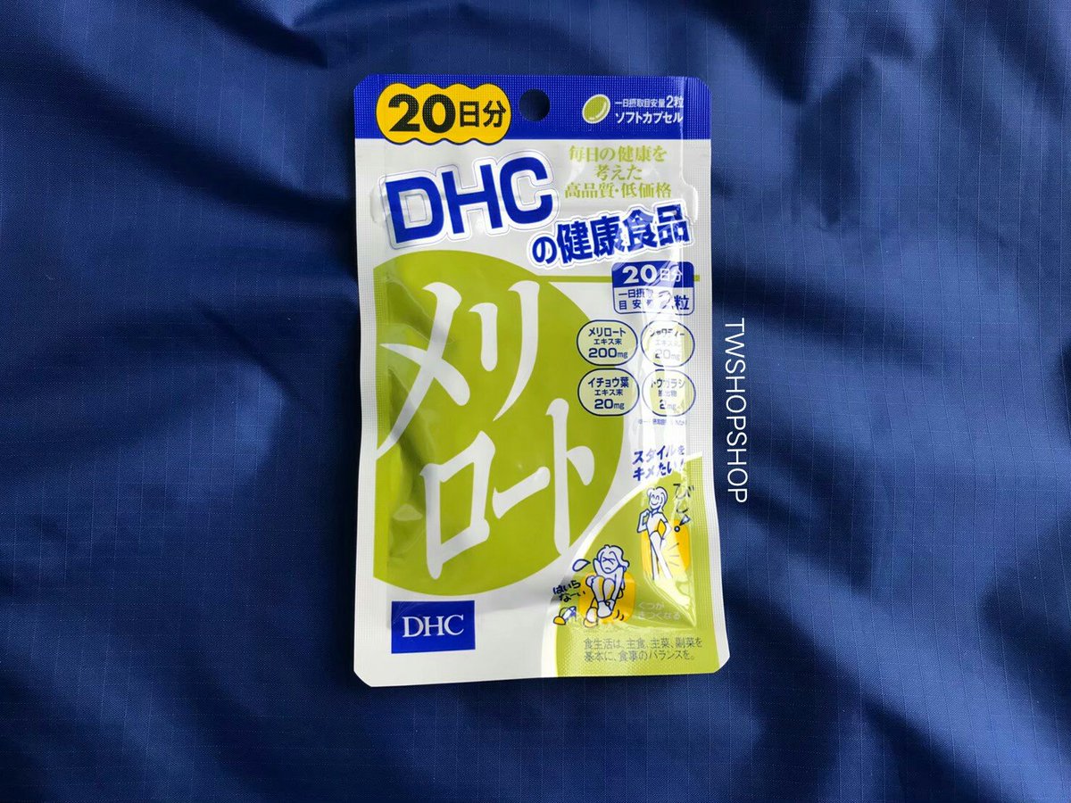 twgagawang's tweet photo. #พร้อมส่ง
〰️❗️DHC Meriroto
🌷วิตามินลดน่อง ลดต้นขา สะโพกเพรียว
💸20ว.=320฿
💸60ว.=650฿
〰️❗️DHC Kitosan
🌋ดักจับไขมัน ลดการสะสมของไขมันทั้งบริเวณพุงและหน้าท้อง
💸20ว.=200฿
#DHC #ลดน้ําหนัก #วิตามินลดน้ําหนัก #ลดน้ําหนักด้วยตัวเอง #kitosan #meriroto https://t.co/32nvkvzzJX