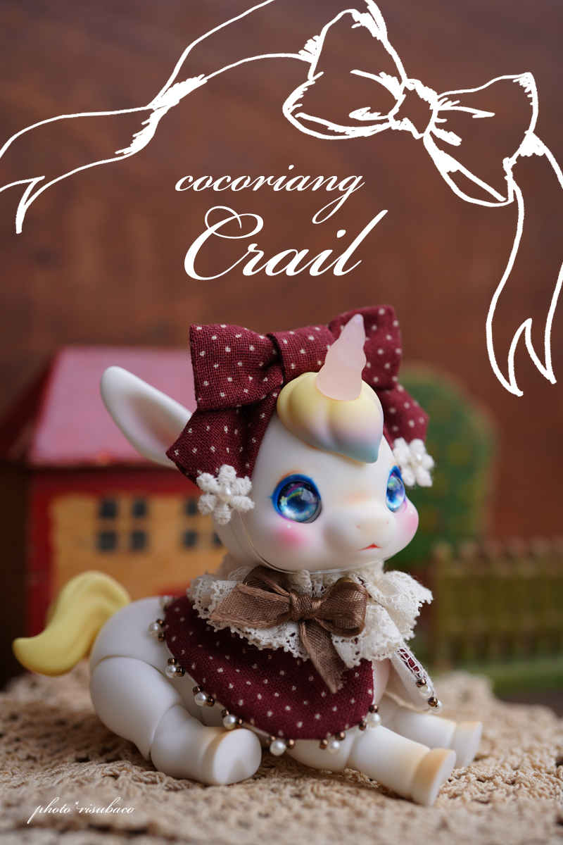 cocoraing