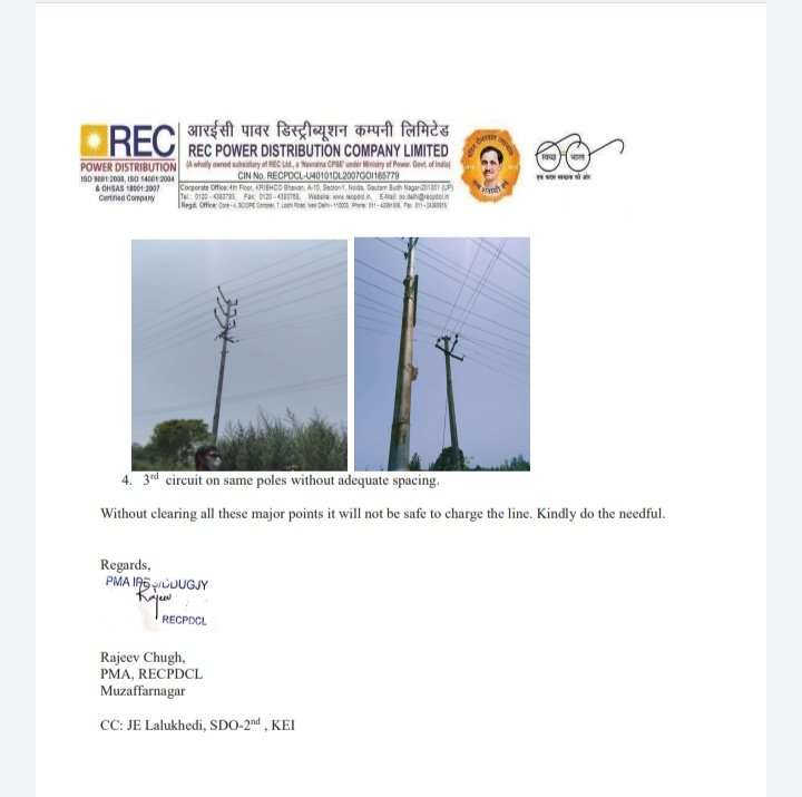 RC Diwedi tweet media