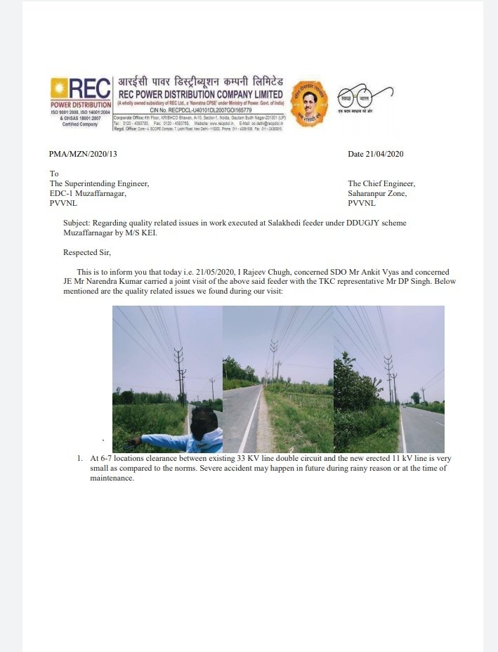 RC Diwedi tweet media