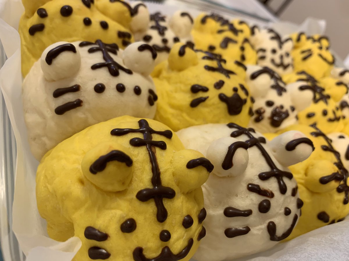 超熱 とら の ちぎりパン その他 Www Smithsfalls Ca 超熱 とら の ちぎりパン その他 Www Smithsfalls Ca