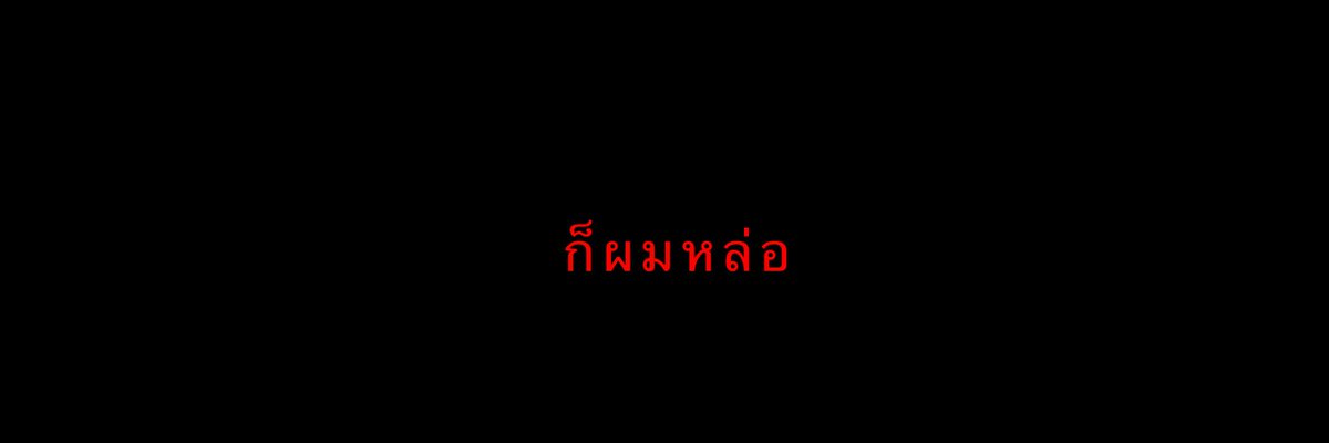 Thiankai tweet media