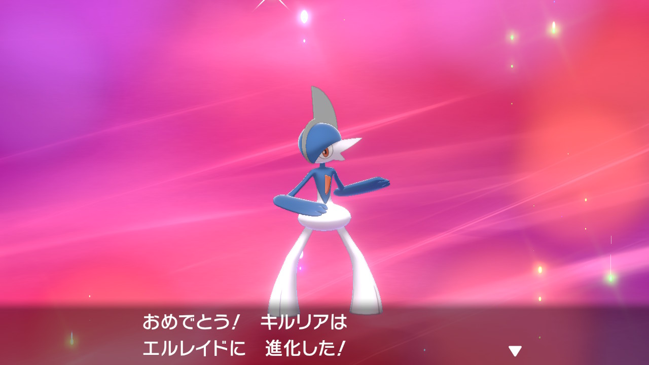 マイナーポケ使い真宮刀士 ポケモン剣盾 Nintendoswitch ラルトス色違い2体目 キルリア サーナイト エルレイド色違い T Co 29wykzzwxt Twitter