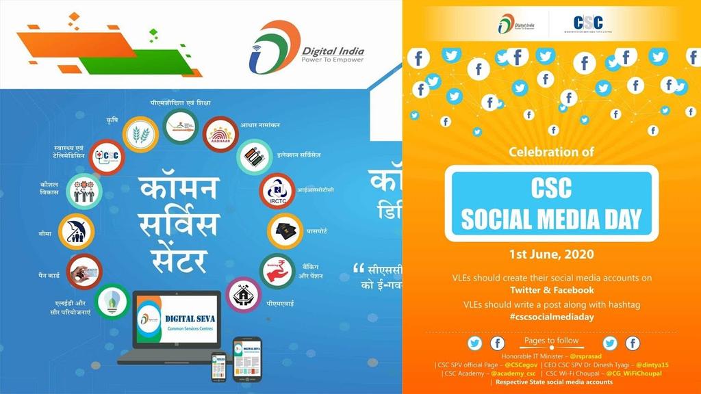 SUKUMAR (SP) tweet media