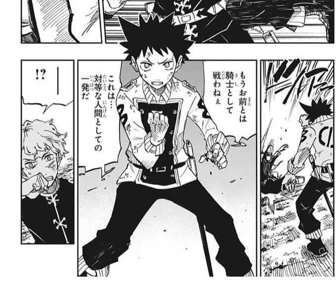 U19 を含むマンガ一覧 ツイコミ 仮 U19 を含むマンガ一覧 ツイコミ 仮