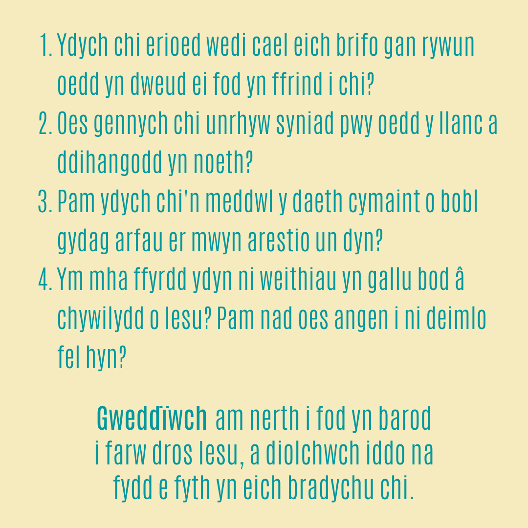 Gwneud Marc 50 – Bradychu a Gadael

Marc 14:43-52

llwybrau.org/gwneud-marc-50