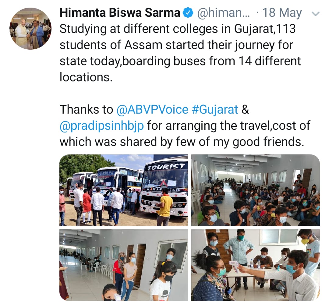 ABVPAssam's tweet photo. Words of appreciation by Dr. @himantabiswa Sharma (Minister - Education, Finance, Health &amp; Family Welfare, PWD, Transformation &amp; Development, Government of Assam).

Another testimony towards our commitment to the Nation. 🇮🇳

#ABVPAssam
#ABVPGujarat
#Seva4Northeast https://t.co/EY92mo2hi3