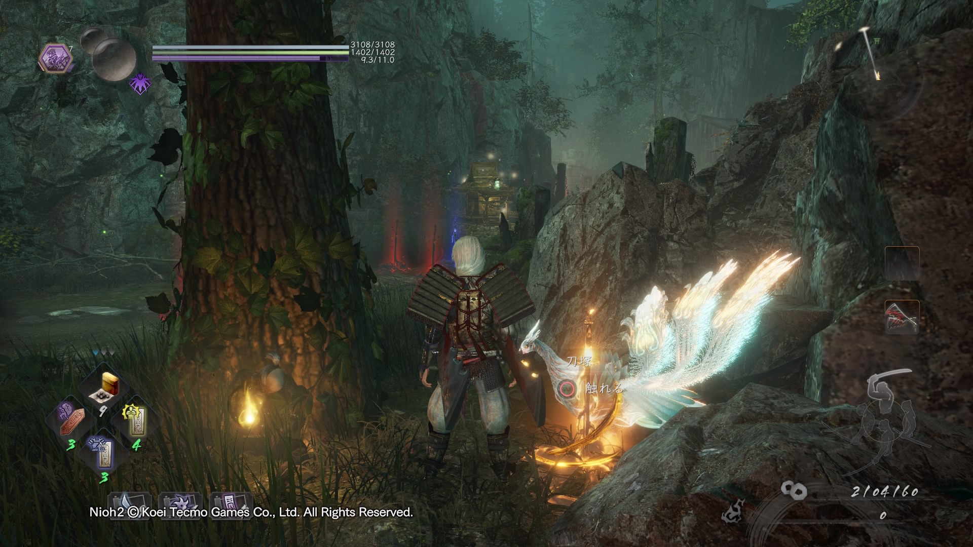 血刀塚 Twitter Search Twitter