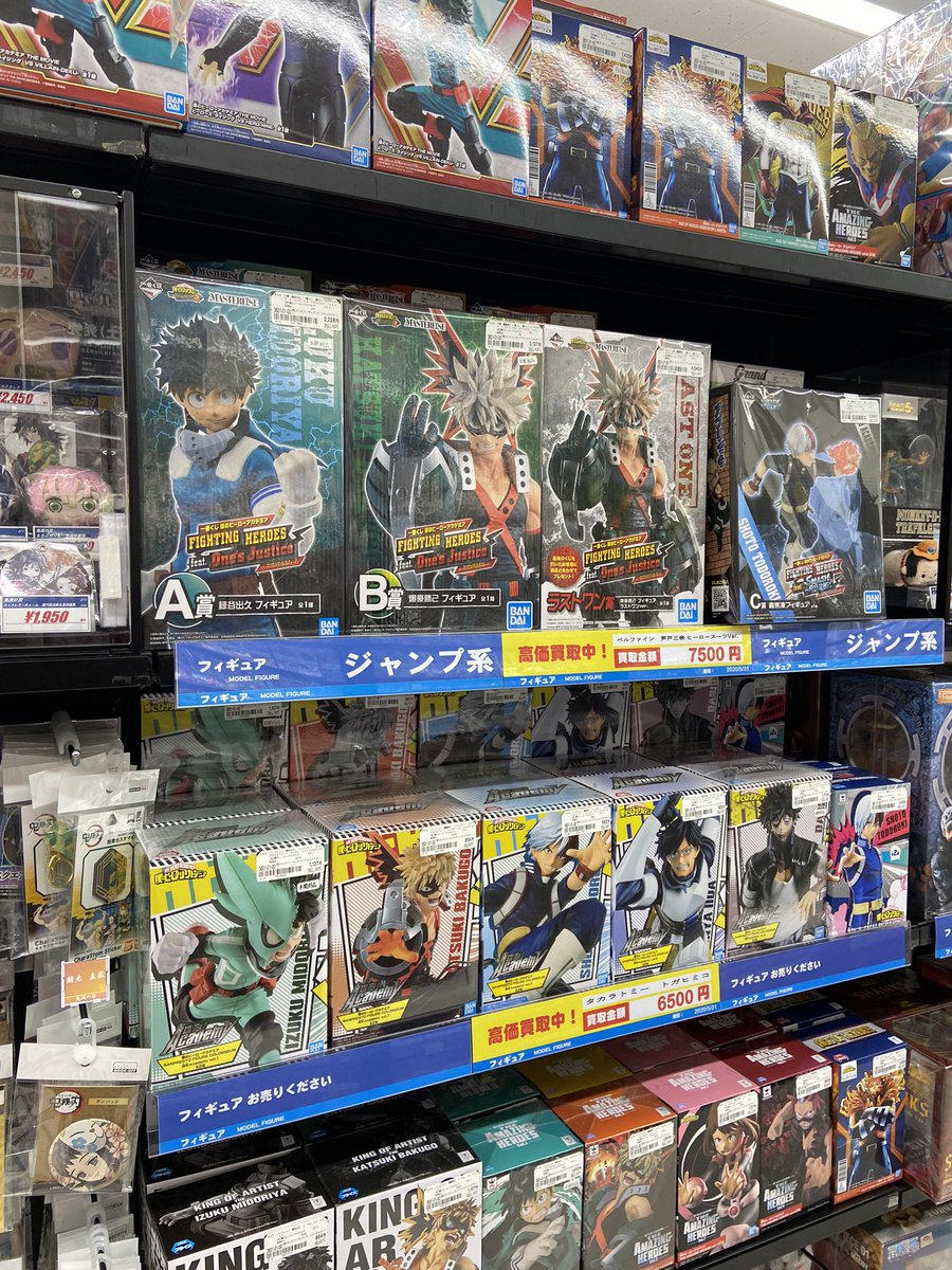 ブックオフ仙台クリスロード店 トレカ専用アカウント 買取強化中です
