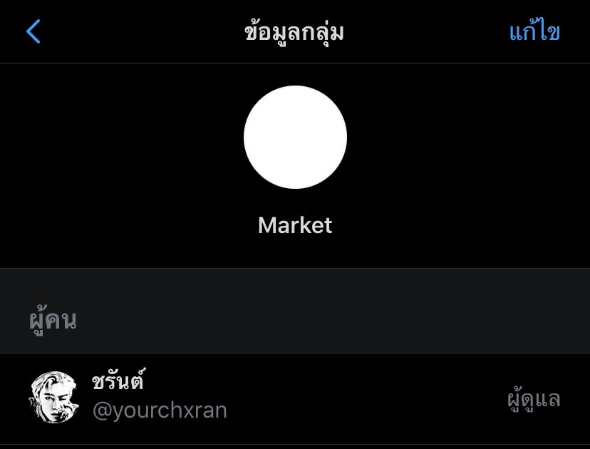 มีใครสนใจเข้าเดมฝากร้านมั้ยครับ ฝากได้ทุกอย่างเลย ใครสนใจก็ เมนชั่นชื่อแอค+รีทวิตไว้เลยครับ ( รับเรื่อยๆเลยครับไม่จำกัดจำนวนคน ) 

/ ยพท. ลฟตท / ยพท. rt ตามทัก /