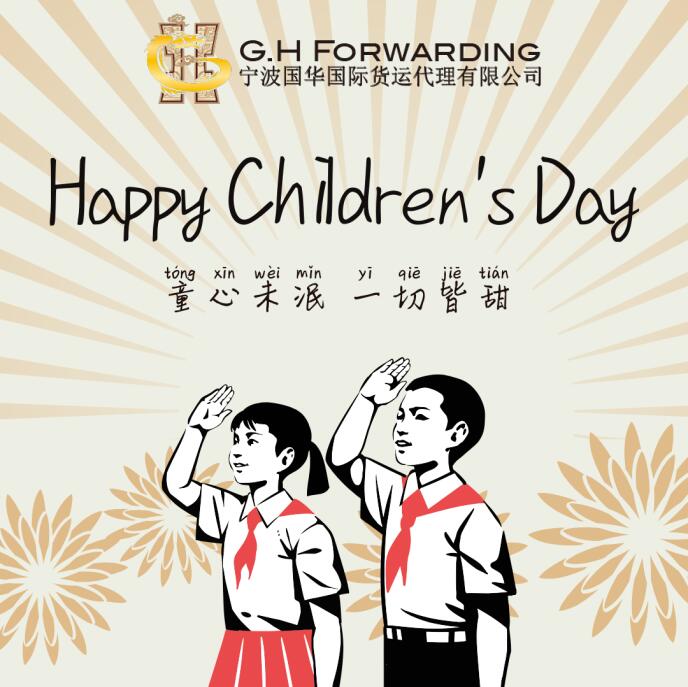 huang_janette's tweet photo. For life to be a fairytale, perhaps all you need is to believe. #ChildrensDay #ChildrensDay2020 #GHForwarding https://t.co/QqabJtnqVq
