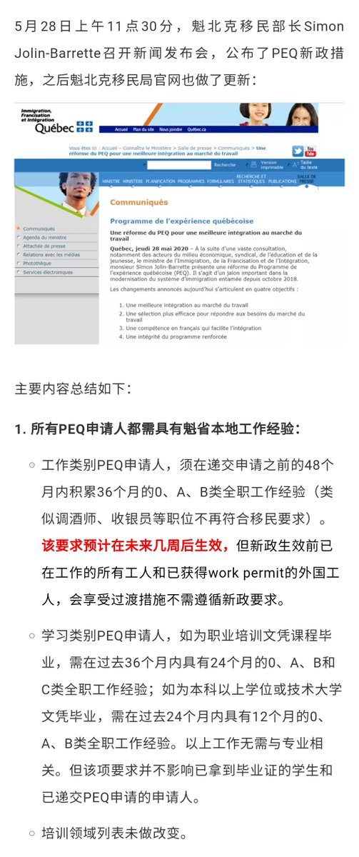 道诚国际on Twitter: