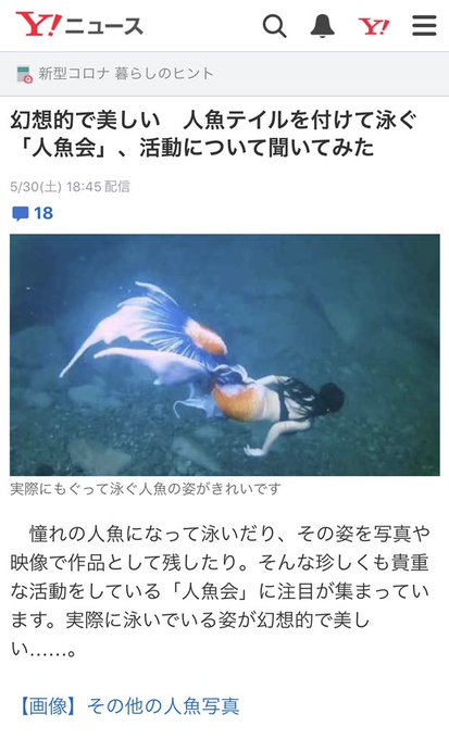 ทว ตยอดน ยมใน Kikyo 花魁人魚の世界を 2 ว เคราะห ทว ตเตอร กราฟ ก Whotwi ทว ตยอดน ยมใน Kikyo 花魁人魚の世界を 2 ว เคราะห ทว ตเตอร กราฟ ก Whotwi