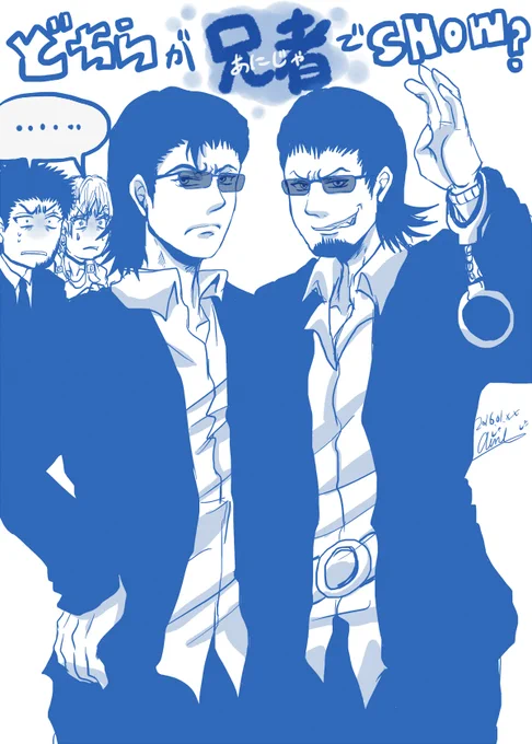 【ホラー】
② 