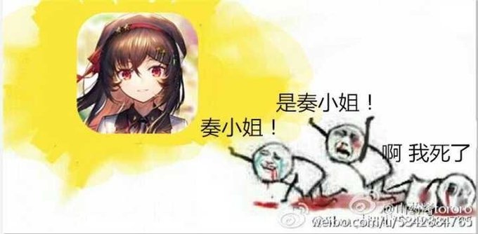 十月十日奏のtwitterイラスト検索結果 十月十日奏のtwitterイラスト検索結果