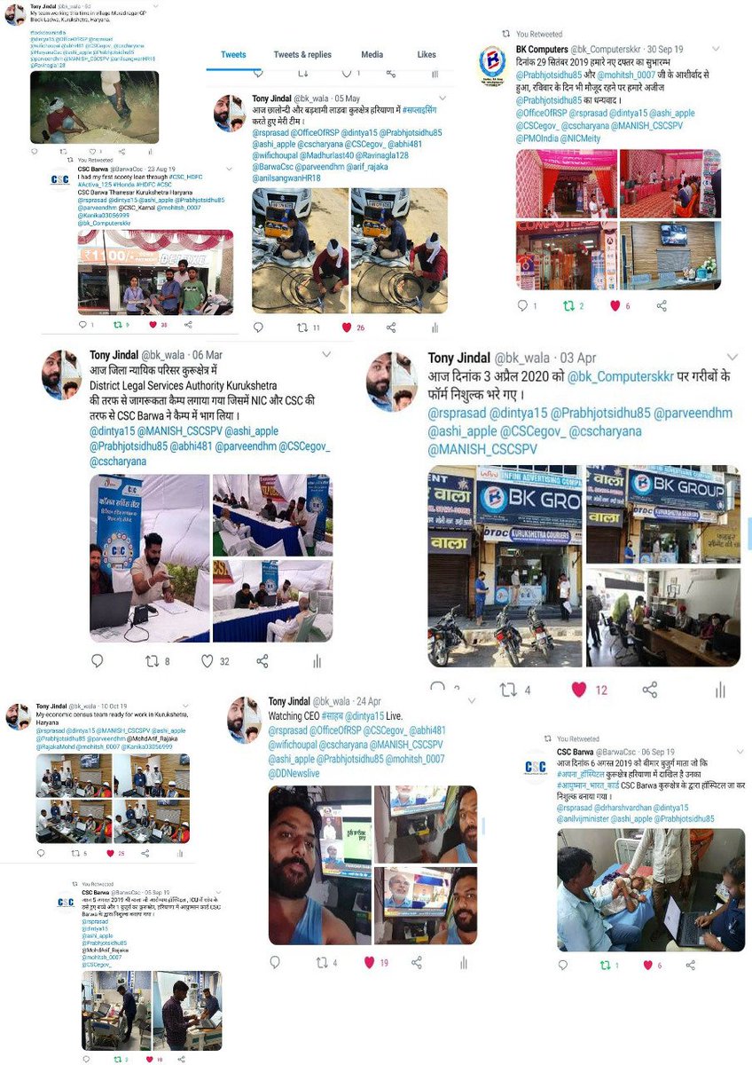 bk_wala's tweet photo. TeamHaryana @ashi_apple @Prabhjotsidhu85 @parveendhm @mohitsh_0007 @Kanika03056999 सबसे पिछले 4 साल में बहुत कुछ सीखने को मिला और #CSC ने 1 अलग पहचान भी दी ।

@rsprasad          @CSCegov_
@dintya15          @cscharyana
@abhi481           @CscKurukshetra

#CSCSocialMediaDay https://t.co/uS77yQ70N6