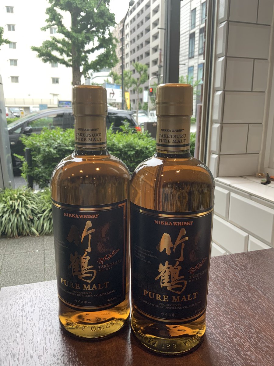 関内昼飲み 関内昼飲み