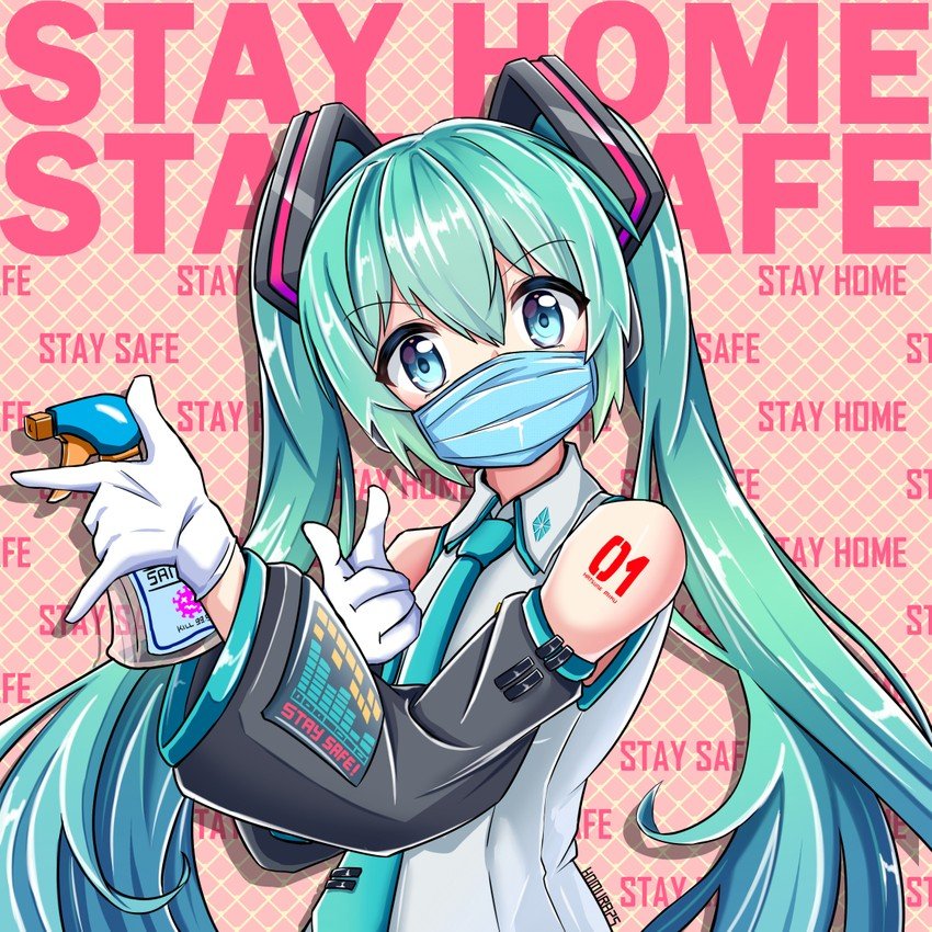 Hatsune Miku Fan Club